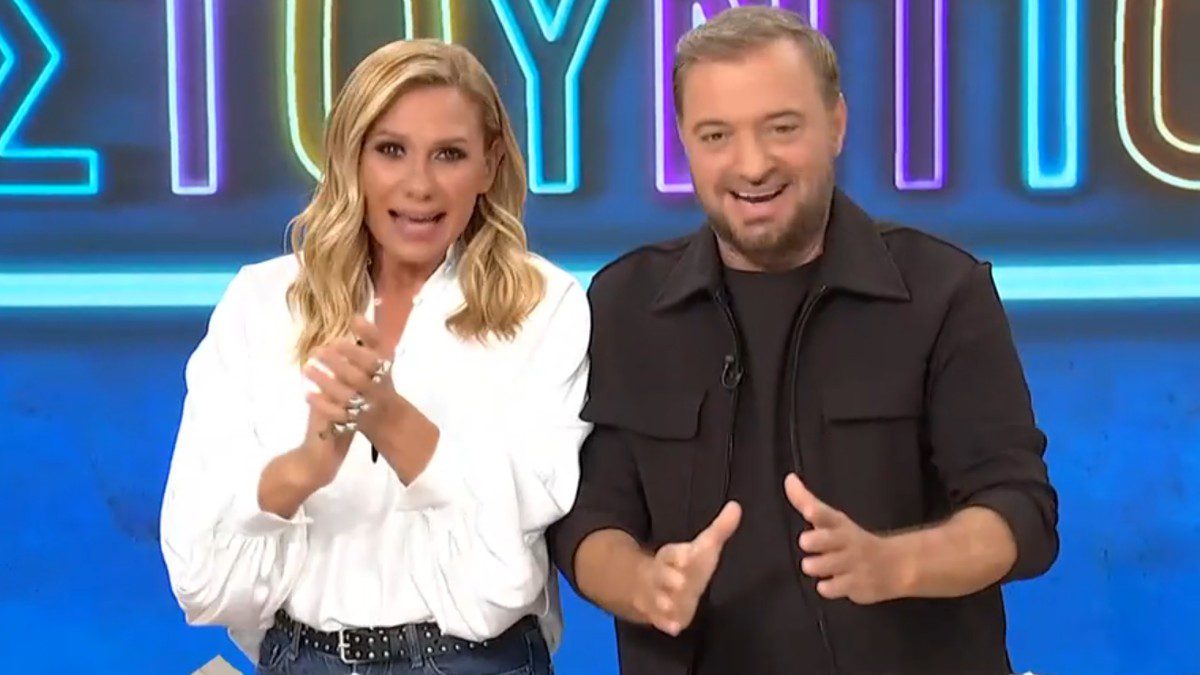 «Στούντιο 4»: Καραβάτου και Φερεντίνος έκαναν πρεμιέρα στην ΕΡΤ – Η αναφορά στους προκατόχους τους