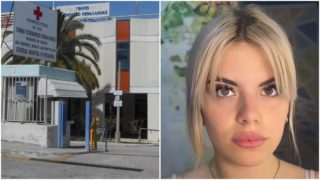 «Σεισμός» στο νοσοκομείο Κεφαλονιάς: Ραγδαίες εξελίξεις και ποινικές διώξεις για ψευδή κατάθεση – Στο «μικροσκόπιο» οι γιατροί για τον θάνατο της 19χρονης Μυρτούς!