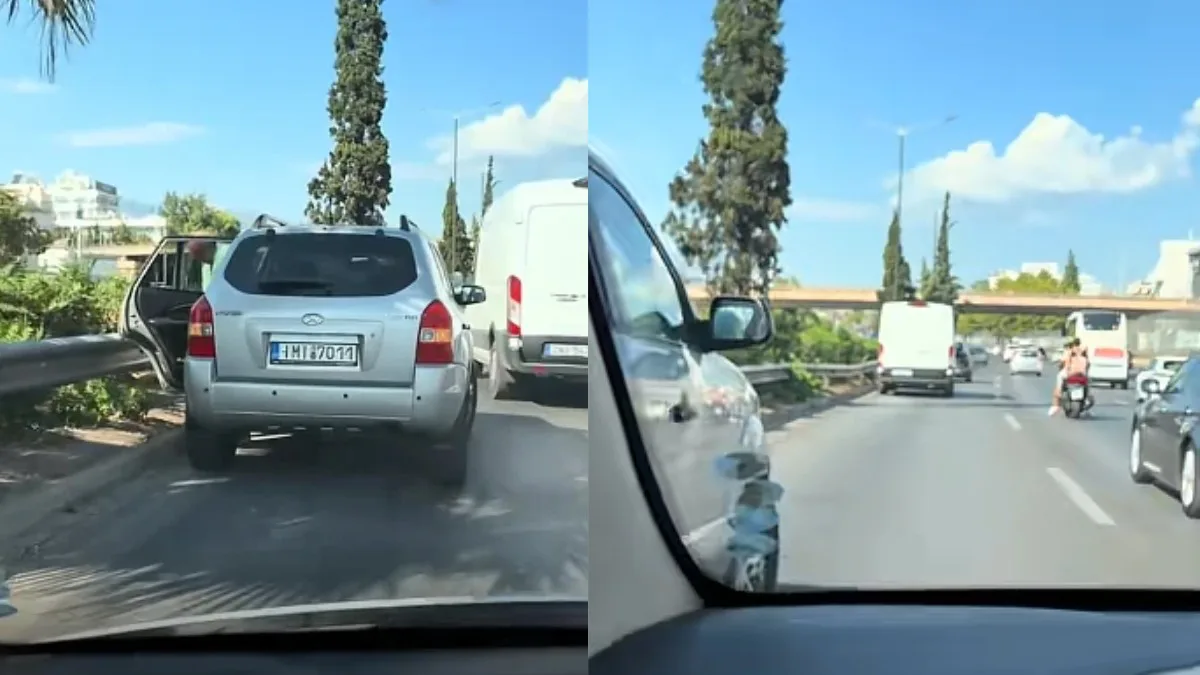 Αν είναι δυνατόν: Τύπος σταμάτησε στη μέση του δρόμου για να…ουρήσει
