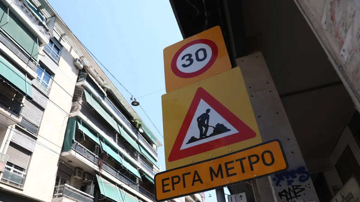 Κυψέλη-Γραμμή 4 Μετρό: Εξετάζεται η προσωρινή απομάκρυνση κατοίκων κατά τη διέλευση του μετροπόντικα