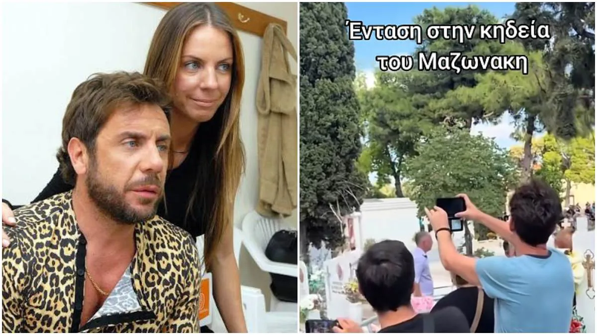 «Ξεφτιλισμένη, καρ@ιολ@»: Τραγικές εικόνες στο Γ’ Νεκροταφείο – Φανς του Μαζωνάκη βρίζουν χυδαία την αδελφή του, Βάσω!