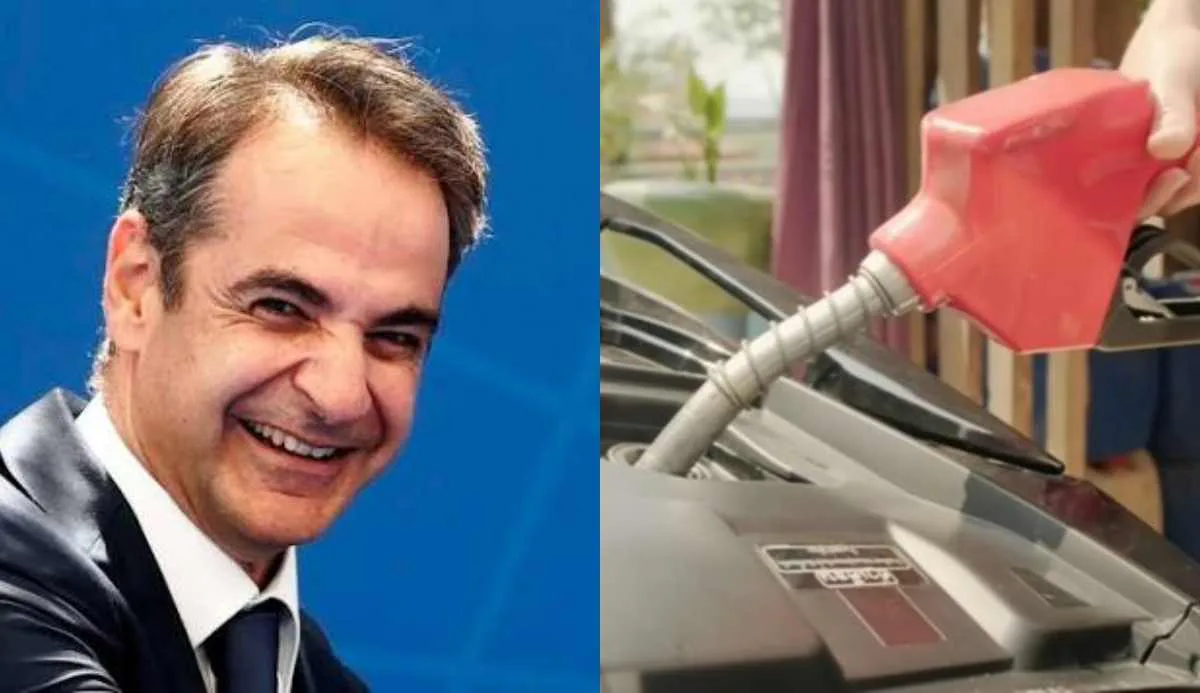 Μητσοτάκης: Ανάσα για τους οδηγούς: Έως 20 λεπτά φθηνότερο το diesel – Αυξάνεται και το επίδομα θέρμανσης