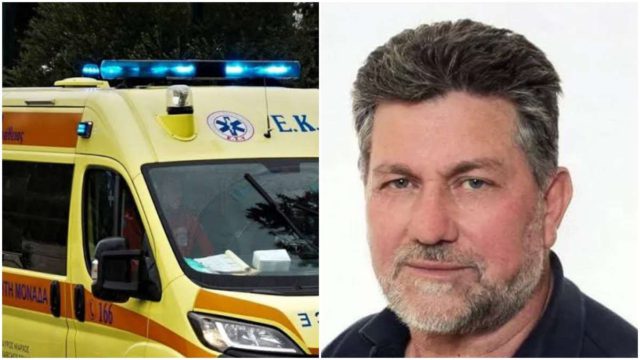 Γιώργος Πολυζωάκης: Αυτός είναι ο πρώην αντιδήμαρχος που βρέθηκε νεκρός σε χωράφι – Φέρει τραύμα από όπλο