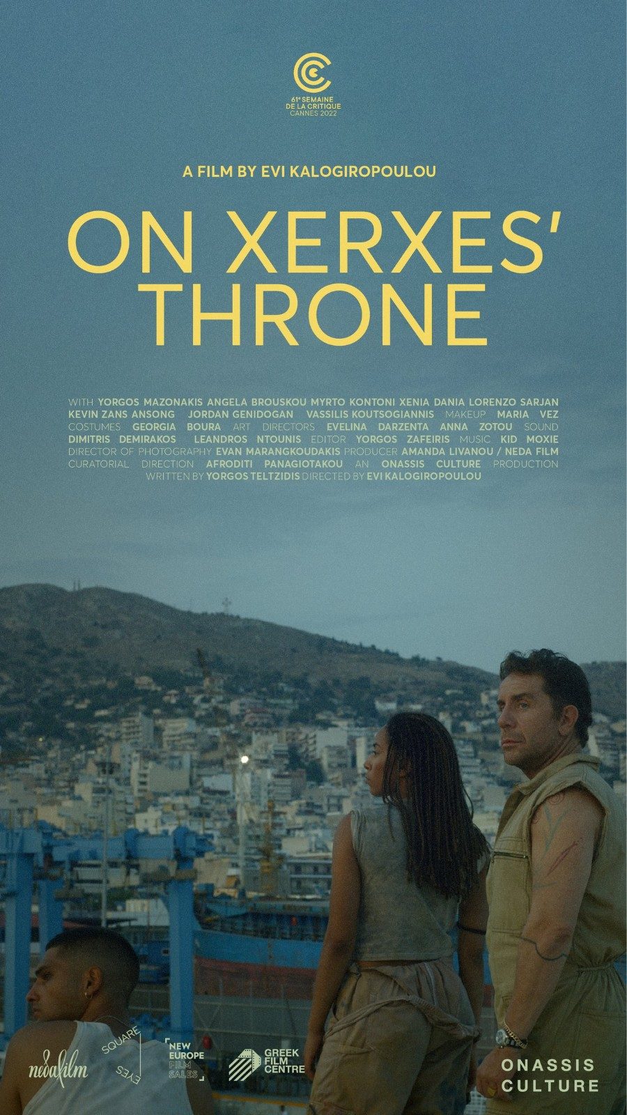 Poster - Onassis Stegi