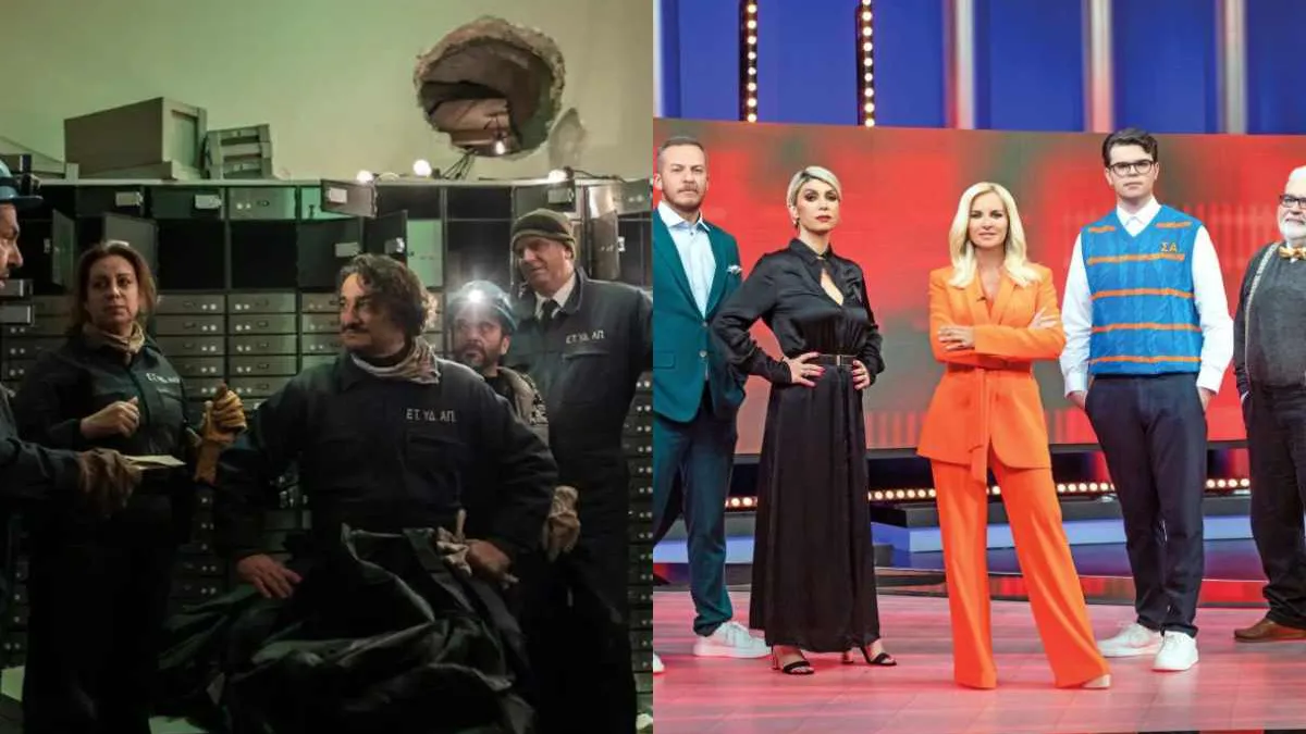 Τηλεθέαση 28/9: Τα 2 προγράμματα που «χτύπησαν» κόκκινο – Η μεγάλη ανατροπή στα νούμερα