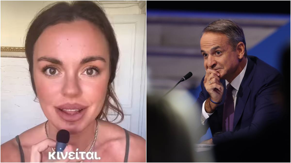 «Σας δίνουν ψίχουλα με τυμπανοκρουσίες και σας παίρνουν τα πάντα από το ΑΤΜ»: Η καυστική κριτική της Ευδοκίας Τσαγκλή για τα μέτρα της ΔΕΘ