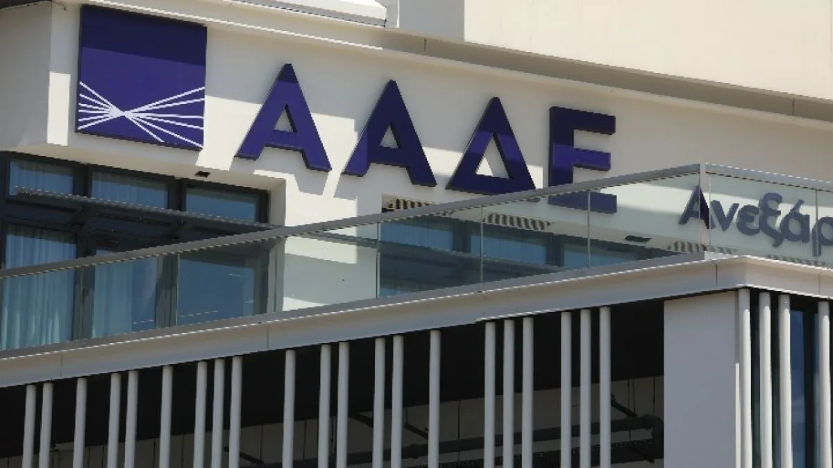 Ηλεκτρονική τιμολόγηση: Οι νέες υποχρεώσεις των επιχειρήσεων από τον Οκτώβριο