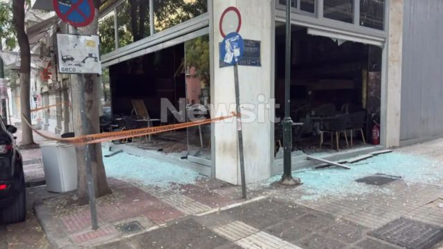 Ηχητικό ντοκουμέντο: Η στιγμή της έκρηξης στην Αχαρνών με το μικροσκόπιο της ΕΛ.ΑΣ. προς τον «εντολέα»