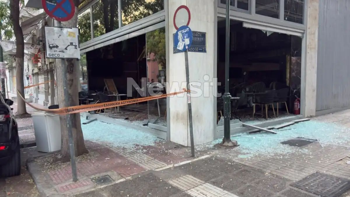 Ηχητικό ντοκουμέντο: Η στιγμή της έκρηξης στην Αχαρνών με το μικροσκόπιο της ΕΛ.ΑΣ. προς τον «εντολέα»