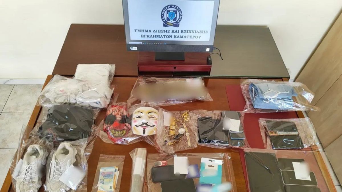  Χειροπέδες σε 16χρονο και 18χρονο για απάτες με «μαϊμού» υπαλλήλους εταιρειών ρεύματος