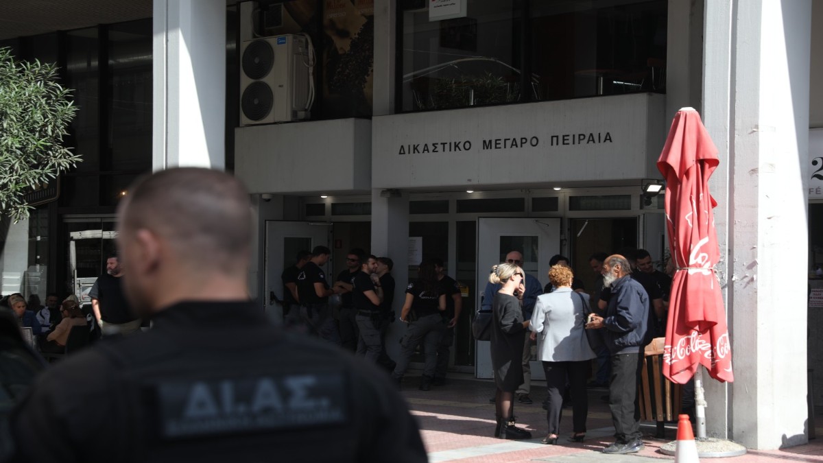 Συναγερμός στην Εισαγγελία Πειραιά: Δύο απειλητικά τηλεφωνήματα για βόμβα