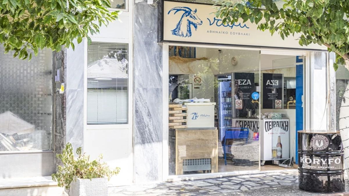 «Ντάμι»: Το νέο σουβλατζίδικο στην πλατεία Πλατάνου που γίνεται το νέο γαστρονομικό στέκι