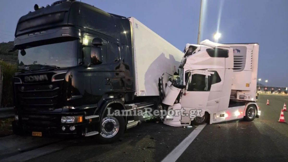 Φθιώτιδα: Φορτηγό έπεσε πάνω σε νταλίκα που ήταν παρκαρισμένη μετά τα διόδια