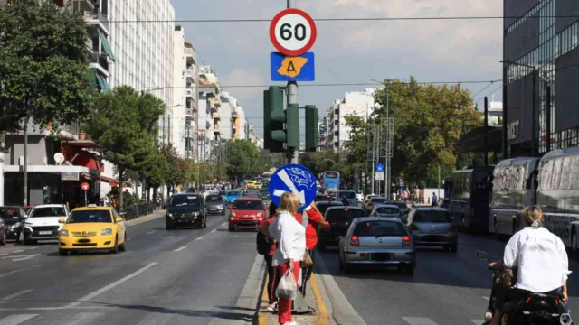 Δακτύλιος: Πλησιάζει η επιστροφή του στην Αθήνα – Ποια είναι τα όριά του