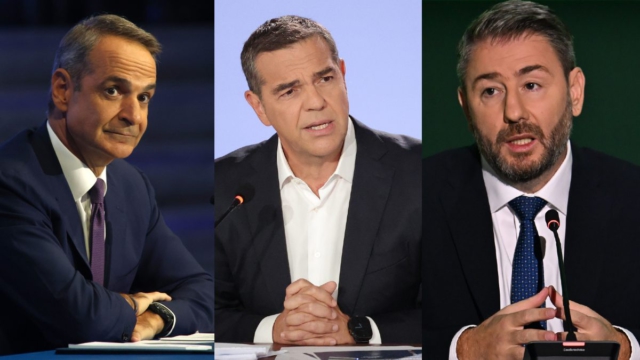 Δημοσκόπηση Metron Analysis: Προβάδισμα για ΝΔ, υποχώρηση του Τσίπρα και το κόμμα που ανέβηκε στα ποσοστά