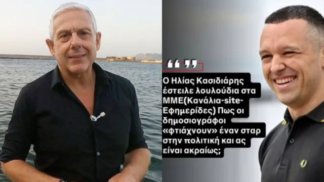 Τάσος Δούσης: «Πουλάει ο Κασιδιάρης, θα παίξω Κασιδιάρη» – Η ανάρτηση «φωτιά» για την υποκρισία των ΜΜΕ