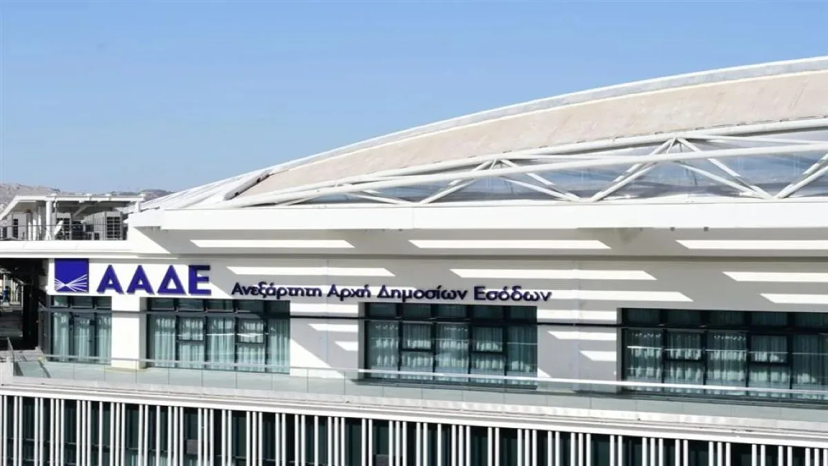 Ηλεκτρονικά τιμολόγια: Τι πρέπει να γνωρίζουν οι επιχειρήσεις πριν την 1η Οκτωβρίου