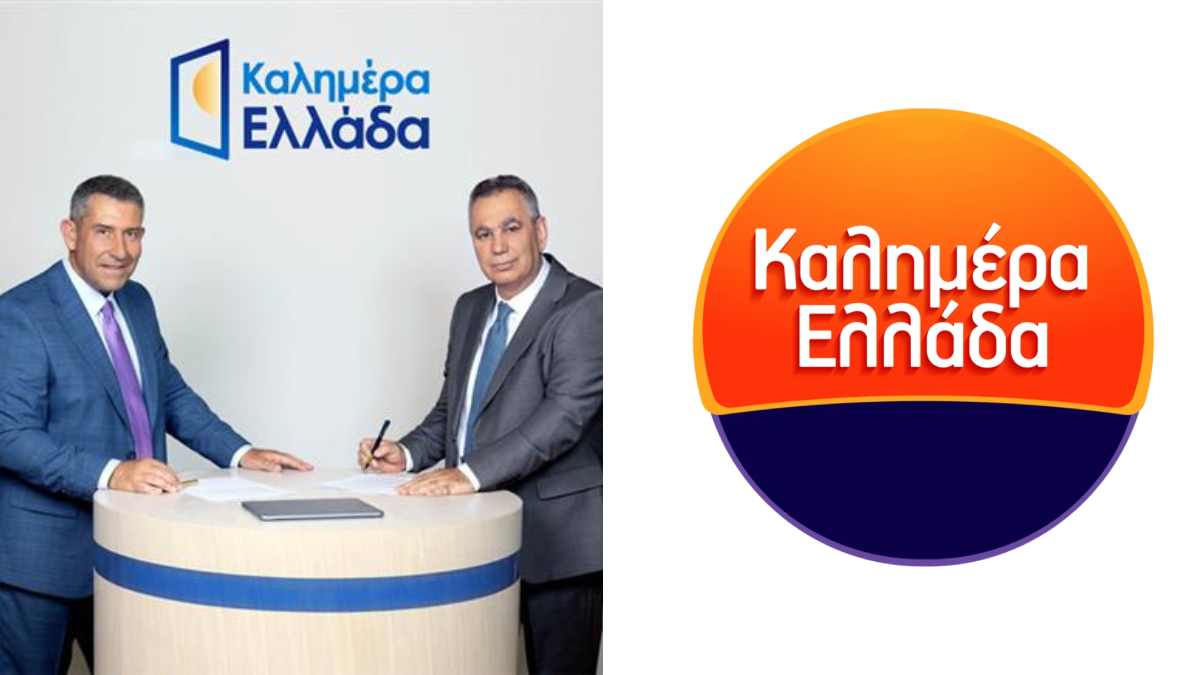 Θοδωρής Ρακιτζής: «Κόψτε το “Καλημέρα Ελλάδα” – Ο τίτλος ανήκει στον Γιώργο Παπαδάκη»