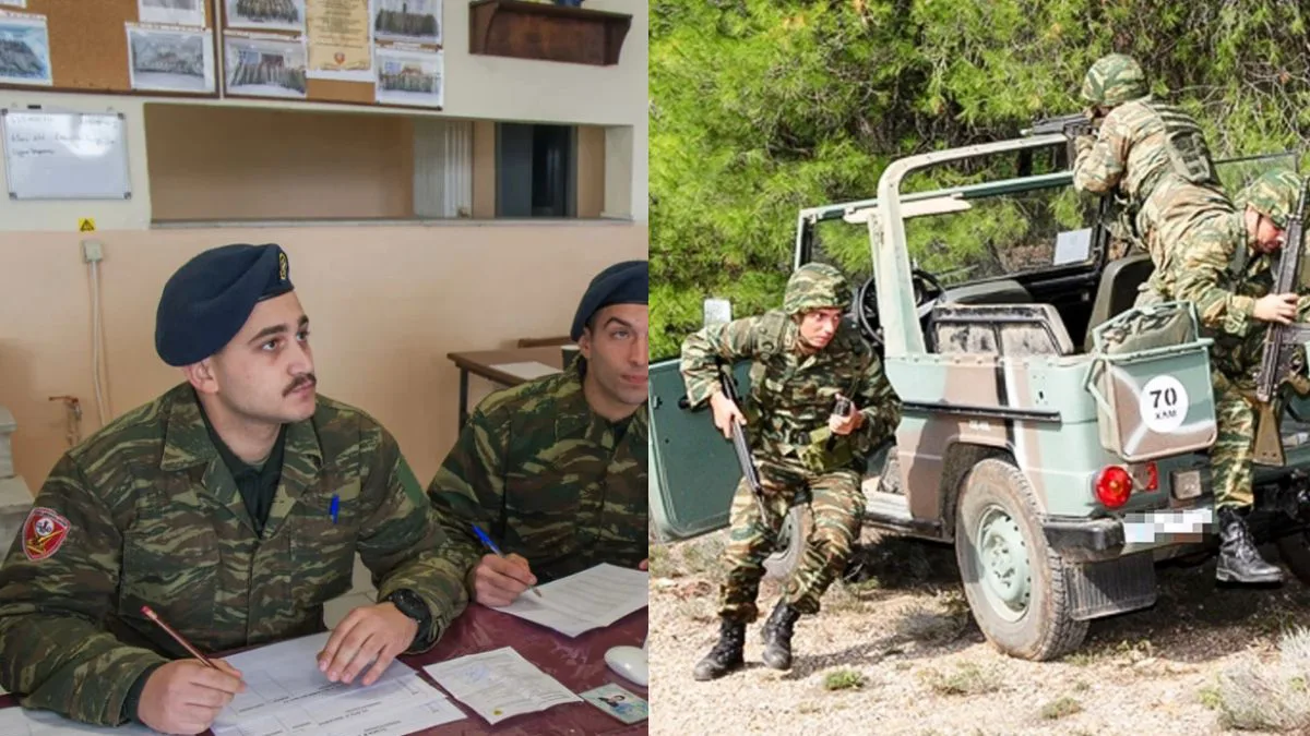 Μηνύματα επιστράτευσης από το GOVGR: Γιατί έρχονται χιλιάδες sms με φύλλα πορείας σε έφεδρους – Τι αλλάζει