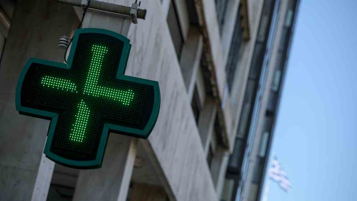 Κλειστά τα φαρμακεία της Αττικής στις 14 Σεπτεμβρίου – Πώς θα εξυπηρετηθούν οι πολίτες