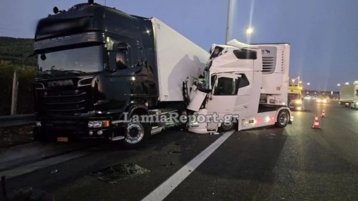 Φθιώτιδα: Σφοδρή σύγκρουση δύο φορτηγών λίγο μετά τα διόδια της Τραγάνας