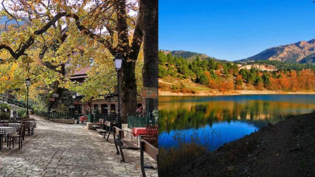4 φθινοπωρινοί προορισμοί για μονοήμερη εκδρομή κοντά στην Αθήνα