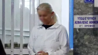 Ποια κρατούμενη φέρεται να πρωτοστατεί