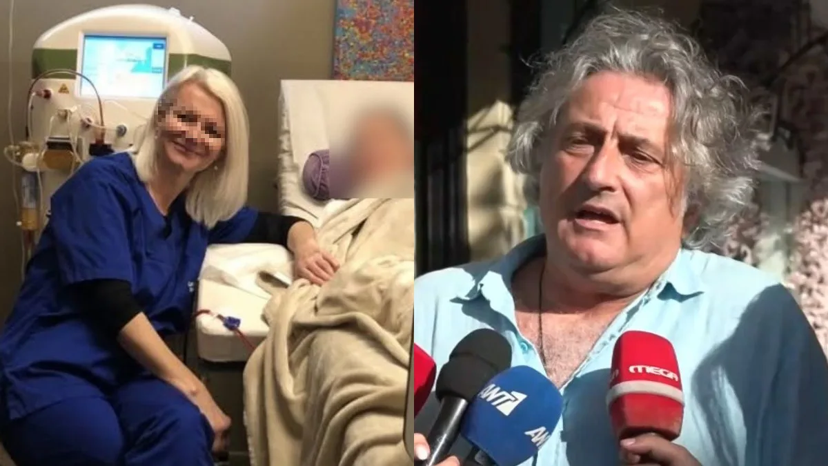 Θάνατος Γιώργου Μαζωνάκη: Η επικοινωνία της γιατρού με τον Νάσιο Κομιανό – «Όλα καλά» και μετά… διαγραφές