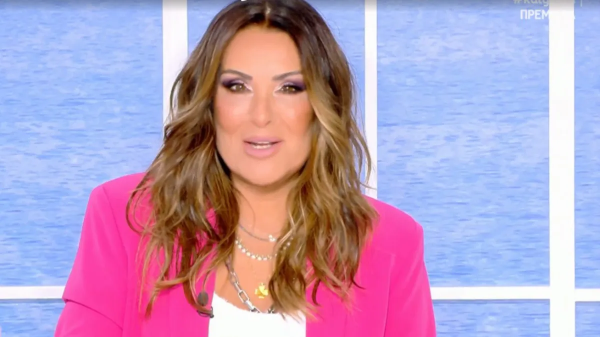 Γερμανού: Η πρεμιέρα της με υπογραφή Μαζωνάκη και συγκίνηση!