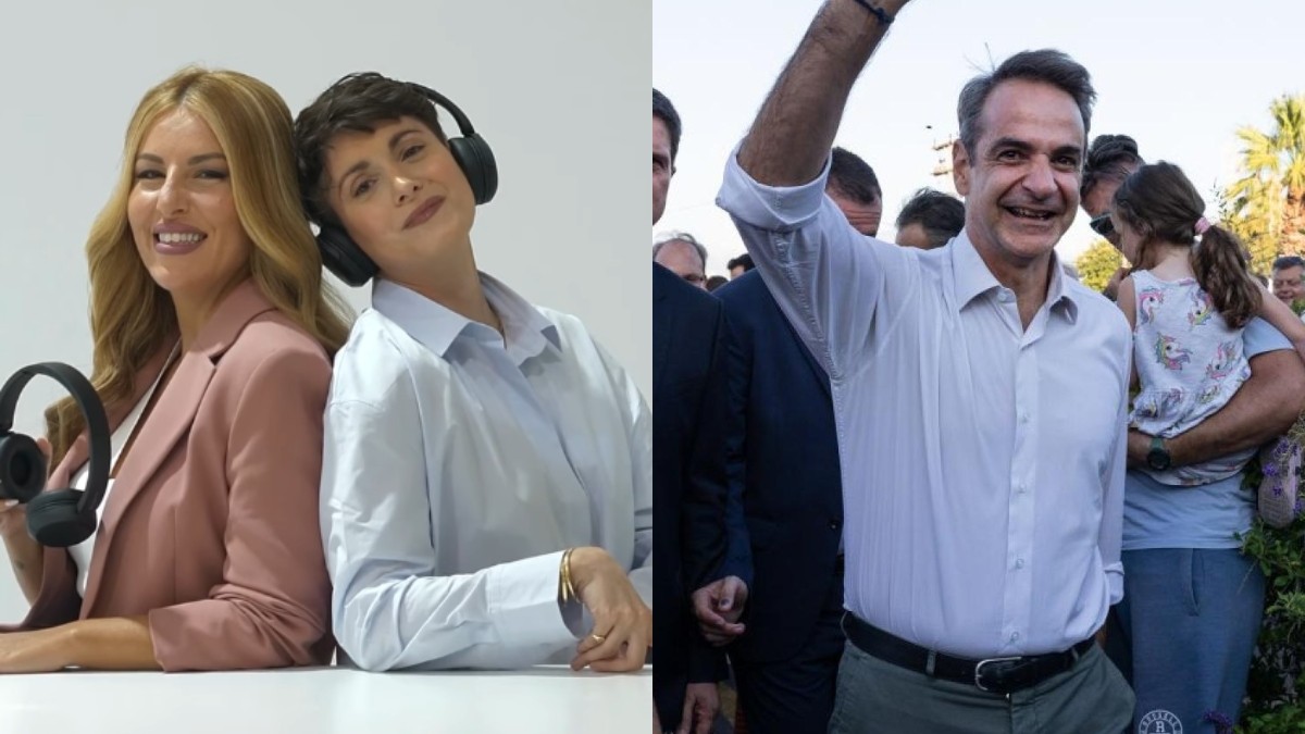 Πρεμιέρα με «καρφιά» από Γιάμαλη – Μοσχολιού σε Μητσοτάκη: «Δεν θέλω να βλέπω το στήθος του πρωθυπουργού μου»