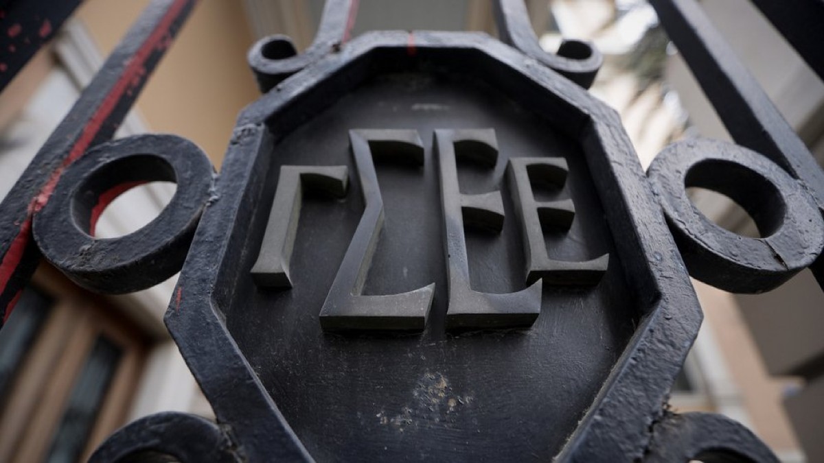 Άδεια σχολικής παρακολούθησης: Πώς μπορούν να πάρουν έως 4 ημέρες οι γονείς