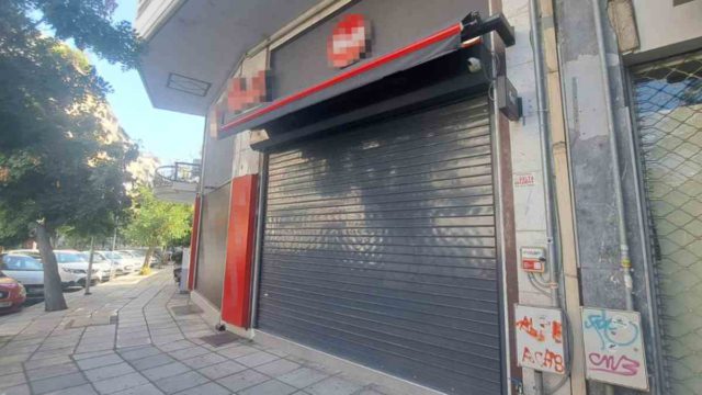 Θεσσαλονίκη: Κακουργηματική δίωξη στον 38χρονο που πυροβόλησε μέσα σε ψιλικατζίδικο