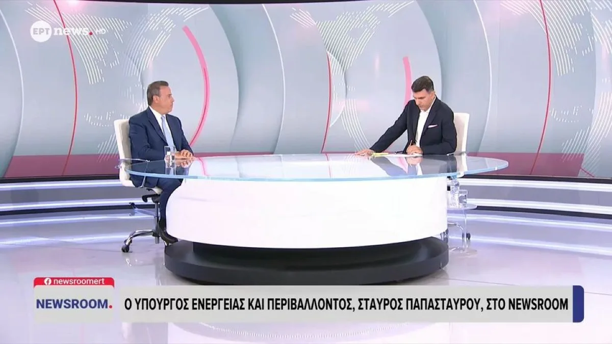 Παπασταύρου σε όλους τους τόνους: «Δεν ζητάμε άδεια για τα κυριαρχικά μας δικαιώματα»