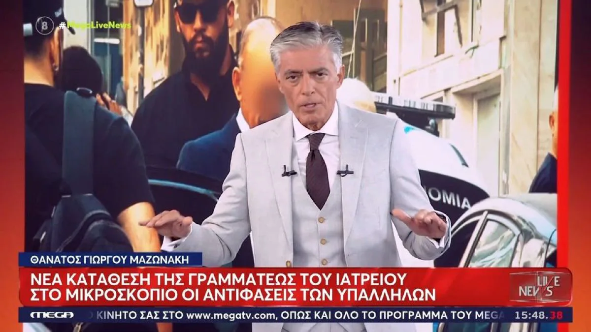 Οδοστρωτήρας ο Ευαγγελάτος: Πήρε αμπάριζα και τη γραμματέα και τους γιατρούς και αποκάλυψε αυτό που δεν περίμενε κανείς!