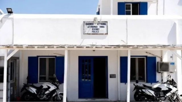 Ανθρωποκυνηγητό στη Μύκονο: Συνελήφθη 26χρονος για διακίνηση σκληρών και δισευρετών ναρκωτικών