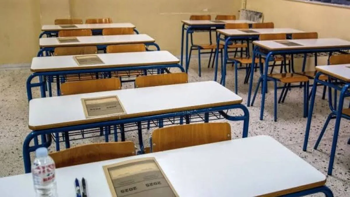 Εθνικό Απολυτήριο: Τα 3 σενάρια που αλλάζουν την εισαγωγή στα ΑΕΙ