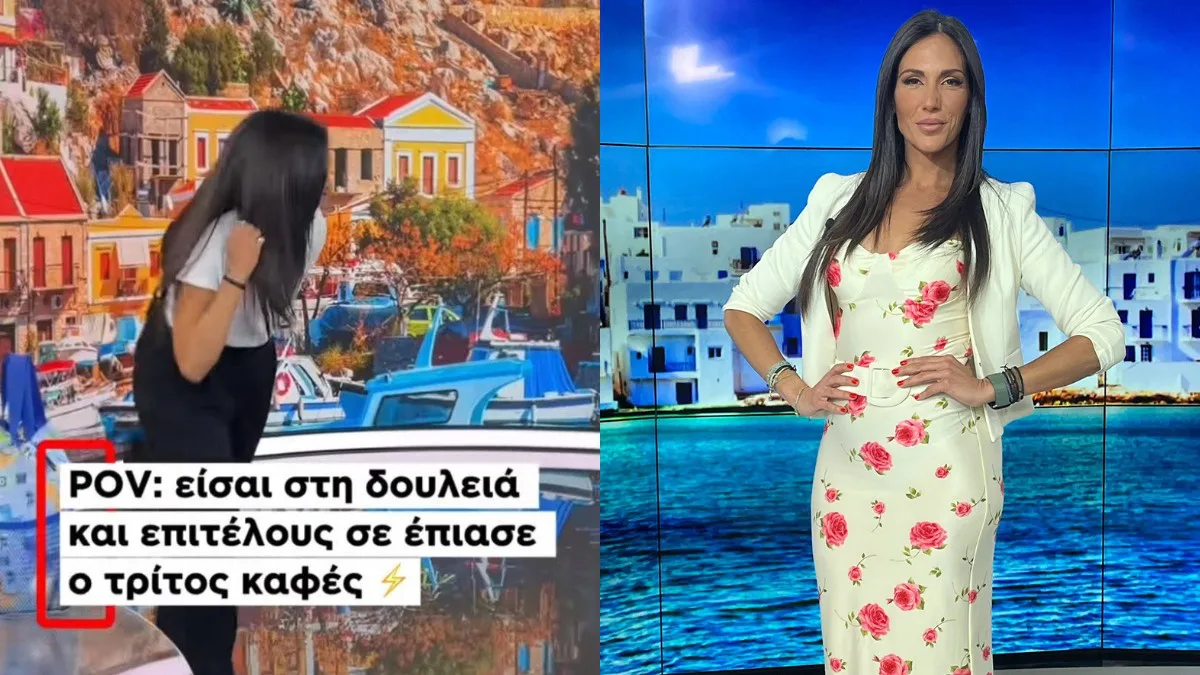 Ανθή Βούλγαρη: Δοκίμασε το Barbershop trend και έπεσε το γέλιο του αιώνα!