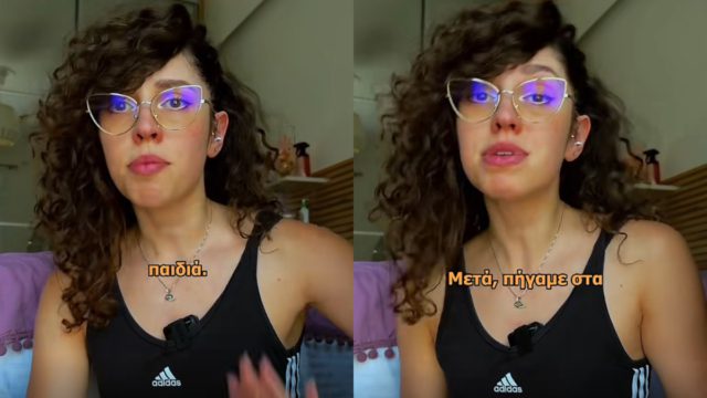 Νεφέλη Μεγκ: «Όσο πάμε γινόμαστε και πιο χαζοί» – Η αιχμηρή τοποθέτηση για τις Πανελλαδικές