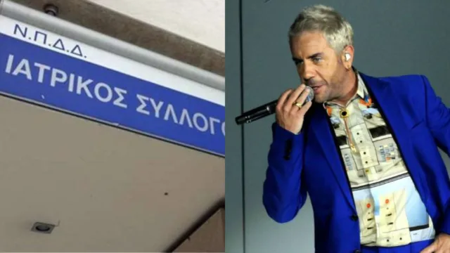 Ο ΙΣΑ σηκώνει τα χέρια ψηλά: Το μηχάνημα «διαψεύδει» τα 42 λεπτά της προετοιμασίας του Μαζωνάκη