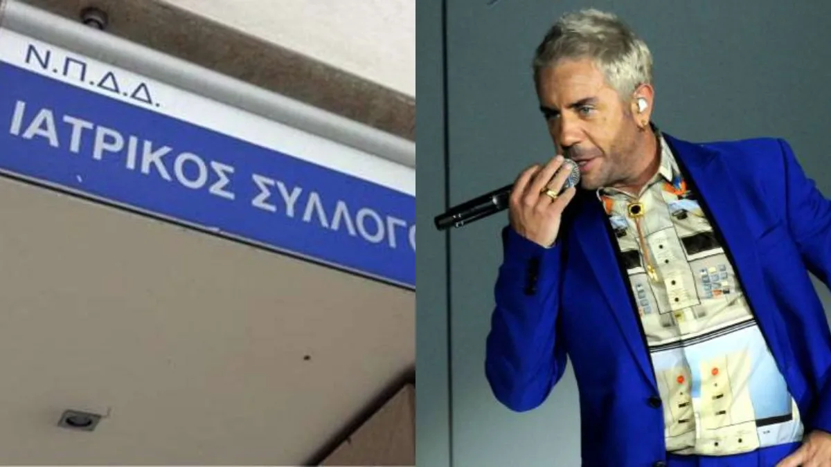 Ο ΙΣΑ σηκώνει τα χέρια ψηλά: Το μηχάνημα «διαψεύδει» τα 42 λεπτά της προετοιμασίας του Μαζωνάκη
