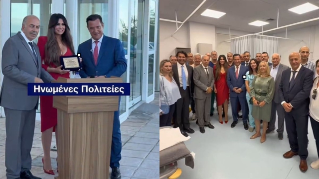 Γεωργιάδης προς Γκιλφόιλ: Βίντεο με πολιτική ατάκα – «Η παρουσία σας ήταν ψήφος εμπιστοσύνης»