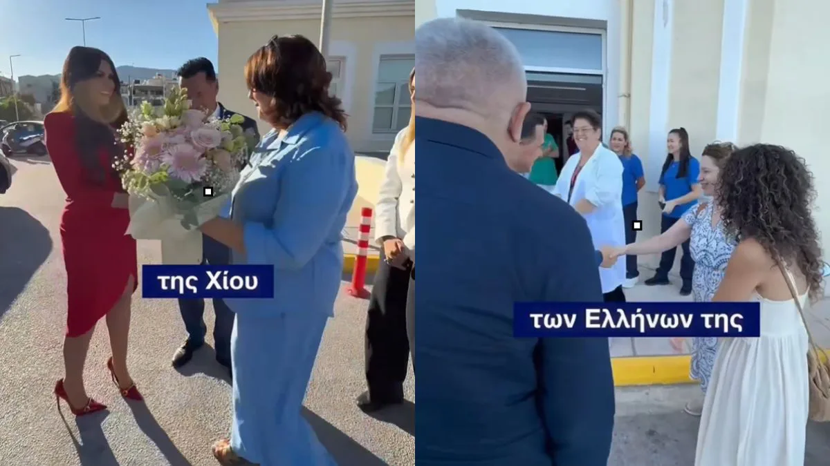«Ψήφος εμπιστοσύνης» από την Αμερικανίδα πρέσβη – Τι σηματοδοτεί η εμφάνιση με τον Γεωργιάδη