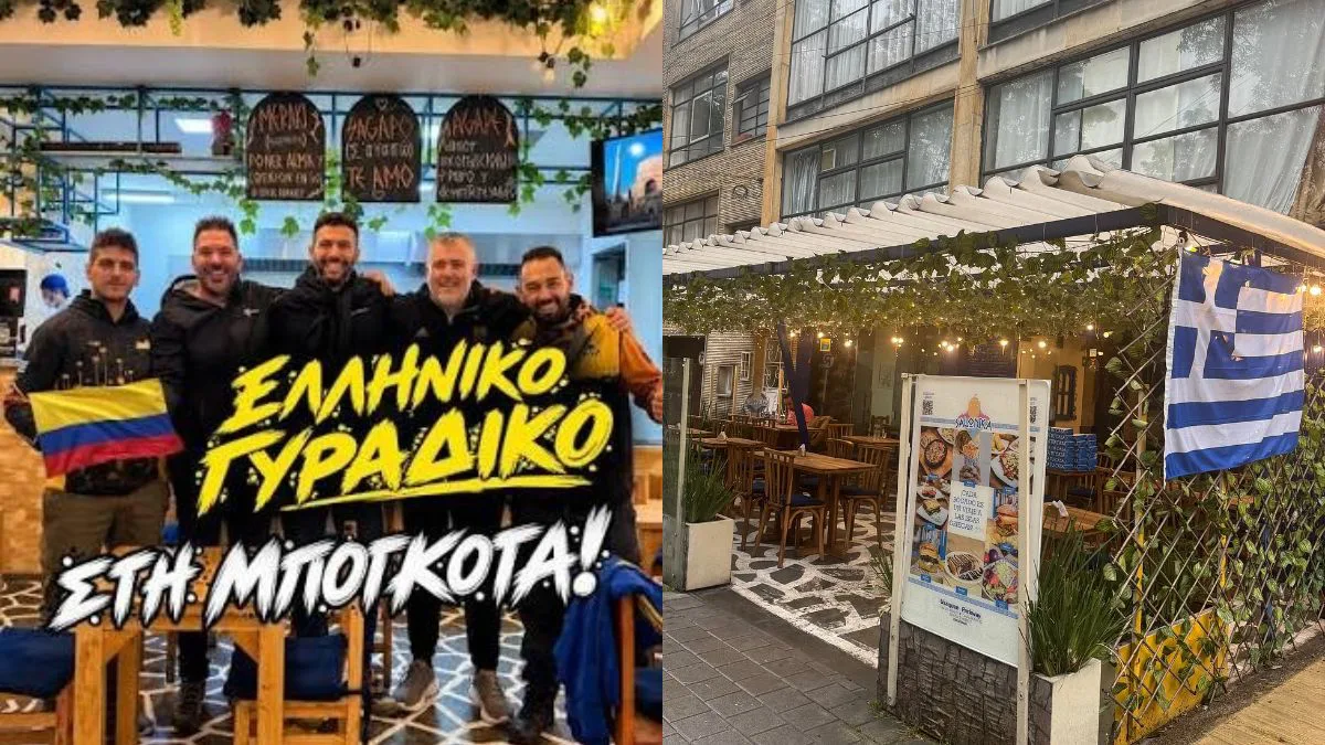 Έλληνες άνοιξαν ρακάδικο στην Μπογκοτά της Κολομβίας! Δείτε την απίθανη ιστορία τους