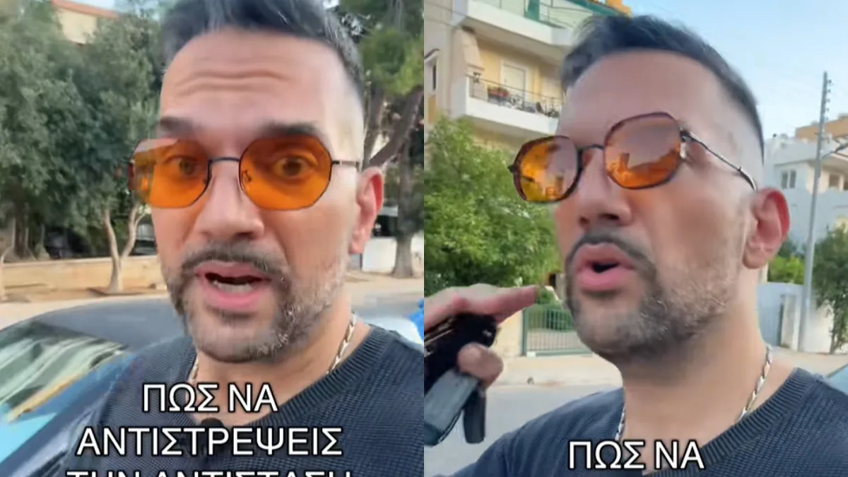 Αντίσταση στην ινσουλίνη: Σου έχει πει κανείς πως την φτιάχνεις;