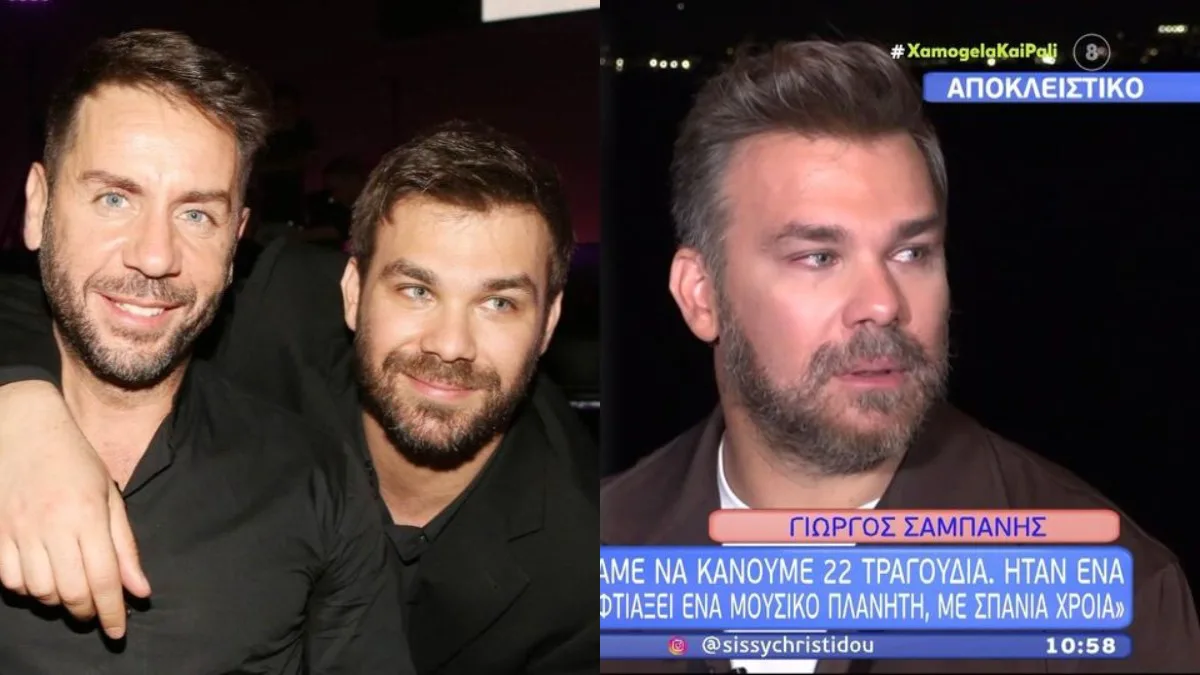 Με μαύρο δάκρυ κυριολεκτικά μίλησε ο Σαμπάνης για το Μαζωνάκη: «Δεν πρόλαβα να του πω όσα ήθελα»