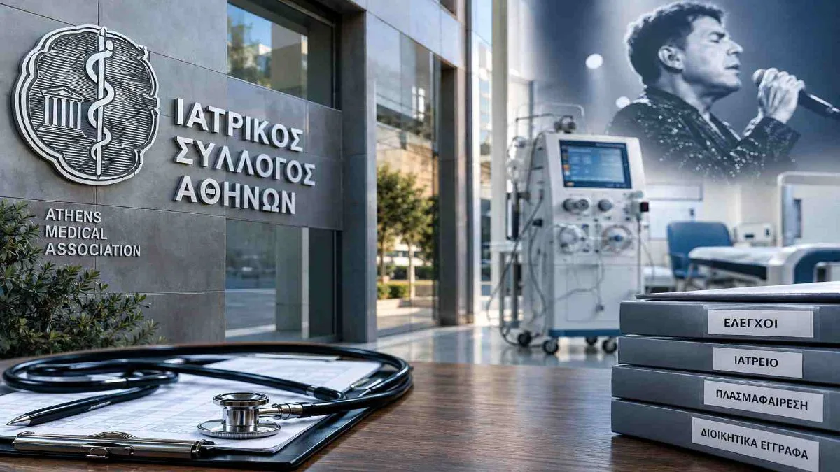 Σουρεάλ η υπόθεση Μαζωνάκη: Ο Ευαγγελάτος αποκαλύπτει τον ρόλο του ΙΣΑ και την απόλυτη συγκάλυψη των γεγονότων