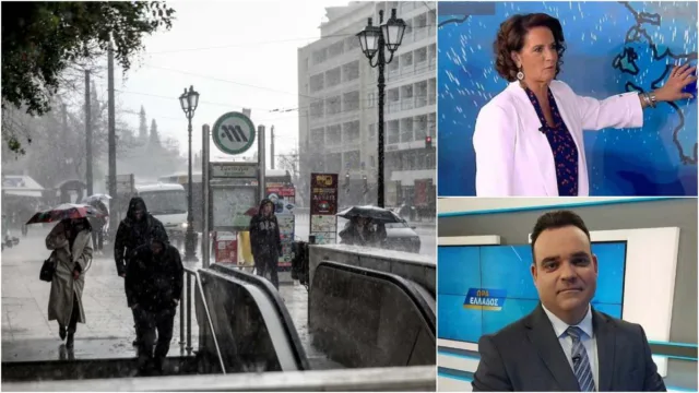 Έκτακτο δελτίο ΕΜΥ: Έρχονται ισχυρές βροχές, καταιγίδες και χαλάζι – Ποιες περιοχές είναι στο «κόκκινο» – Σούζη, Μαρουσάκης προειδοποιούν