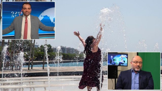 Καιρός: 35άρια, μελτέμια και μετά… φθινόπωρο – Πότε αλλάζει το σκηνικό σύμφωνα με Μαρουσάκη και Αρναούτογλου