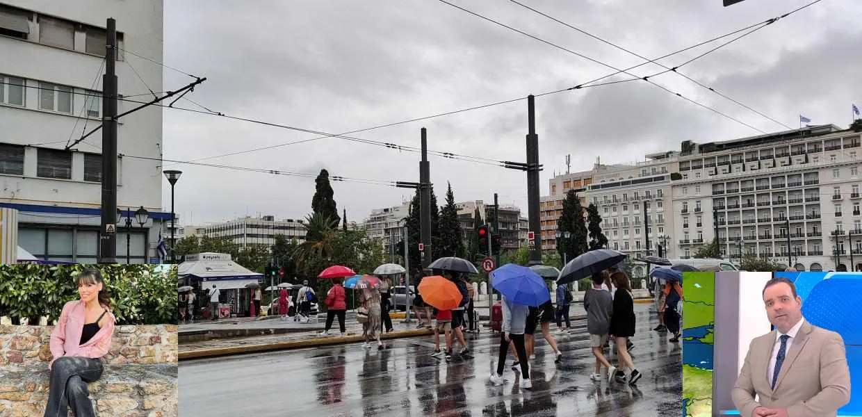 Καιρός: Νέο κύμα κακοκαιρίας «χτυπά» την Αττική – Τι λένε οι Μαρουσάκης, Μάλεση