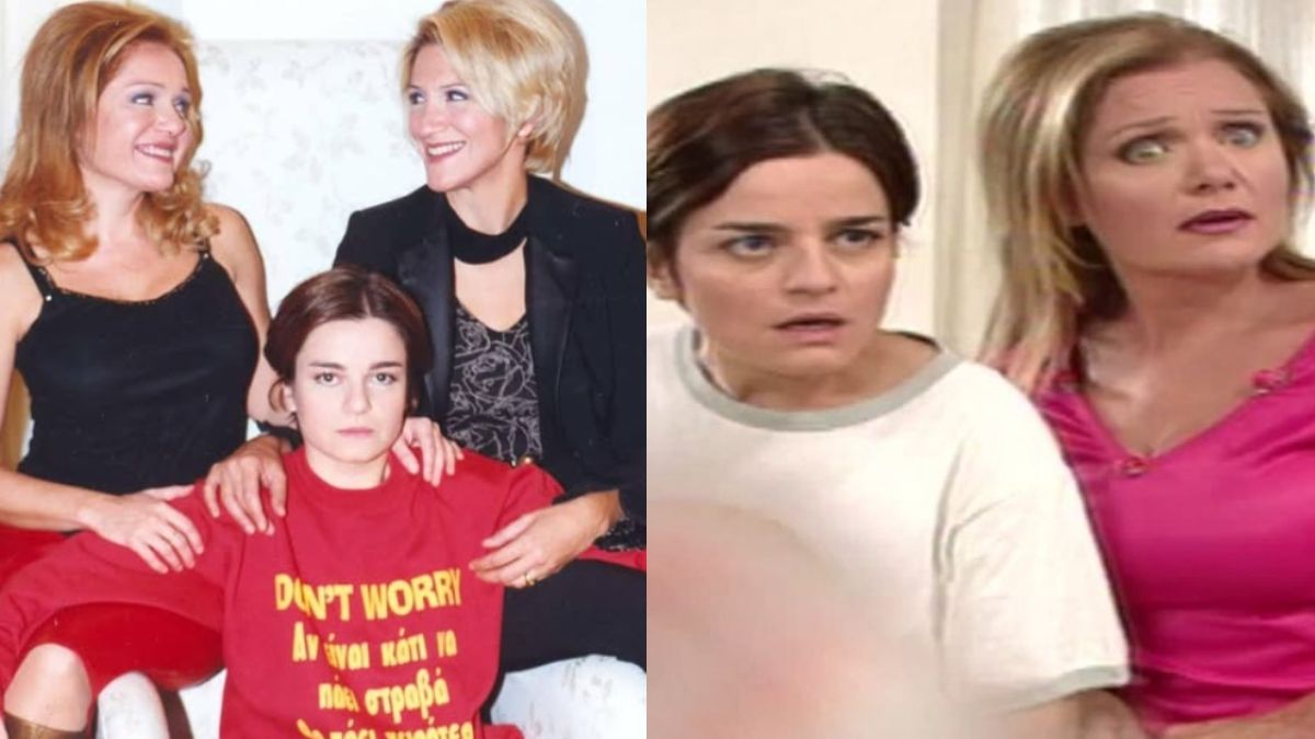 Θυμάστε την Αναστασία από το «Κάπου σε ξέρω»; Έτσι είναι σήμερα η Αιμιλία Βασιλάκη
